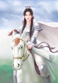 麋鹿山