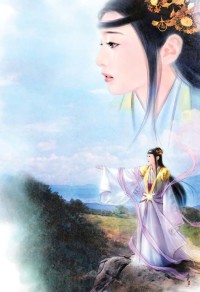 山城有雨